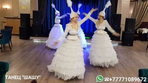 Шоу-балет"Shine" г.Темиртау, Караганда.Танец "Шашу ". Темиртау Караганда Астана87771089672