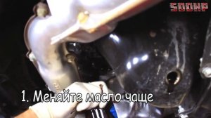 Двигатель Subaru EJ25 - Основные Проблемы и Плановое ТО