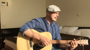 Бумбокс - кавер VikPod для MG любимые песни под гитару, та что была со мной