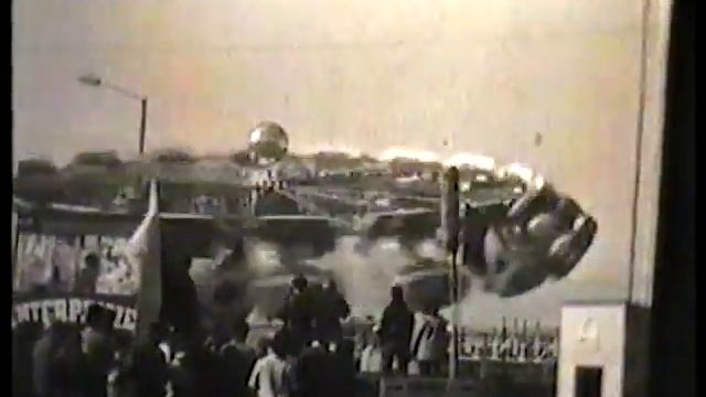 Таллин 1986г. Лунапарк чехословацкий