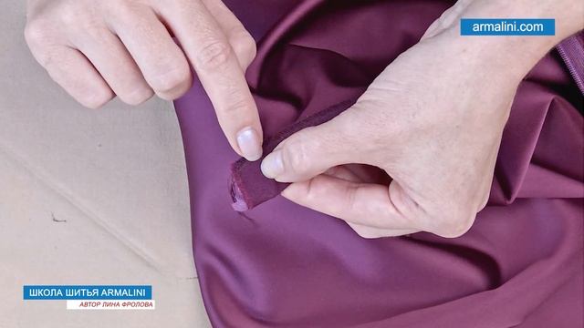 Шьём расклешённую юбку по косой. Часть 3 смотреть онлайн