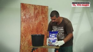 Клей белый LITOPLUS K55 (5кг, 25кг) - купить плиточный клей 25 кг, клей для плитки Литокол