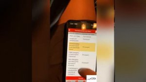 Проверка пробега в блоках volvo xc70 d4