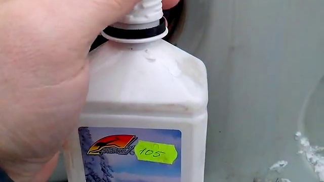 Антигель для солярки зимой смотреть онлайн