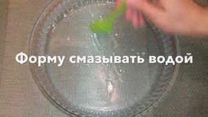 ТУРЕЦКИЙ РАХАТ ЛУКУМ