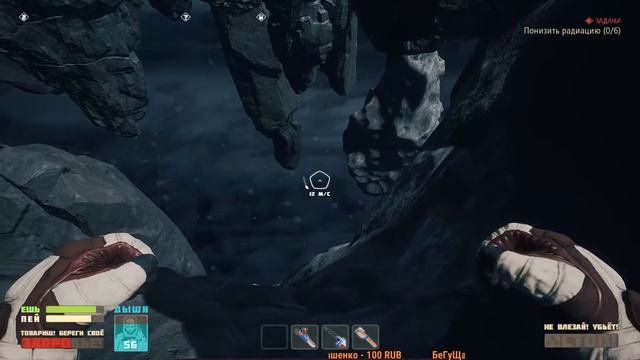 BREATHEDGE / Дышать в космосе! Часть 4 смотреть онлайн