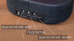 Нашел колонку с беспроводной зарядкой для телефона. Обзор Harman Kardon Citation Oasis