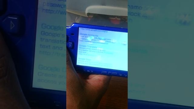 Blue psp review смотреть онлайн