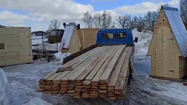 обрезная доска с обзолом для кровли