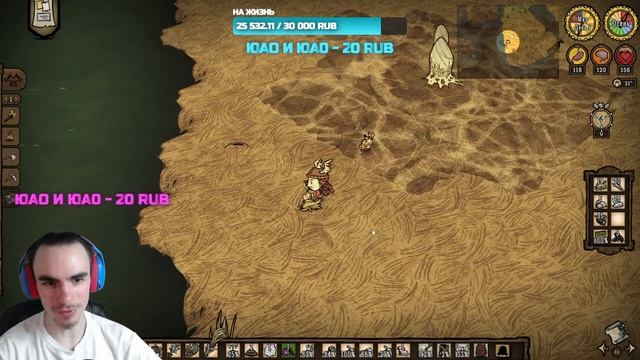 Пожилые люди в дст :D смотреть онлайн