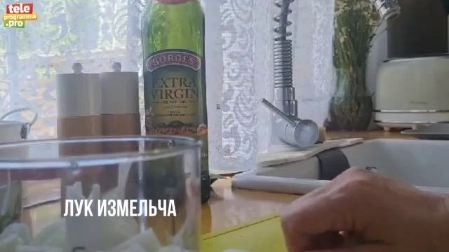 Фаршированные перцы