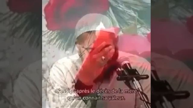 Уважать матери смотреть онлайн