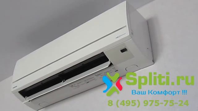 Toshiba RAS-10EKV-EE / RAS-10EAV-EE