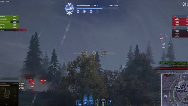 Ваффентрагер: наследие...№-2 смотреть онлайн