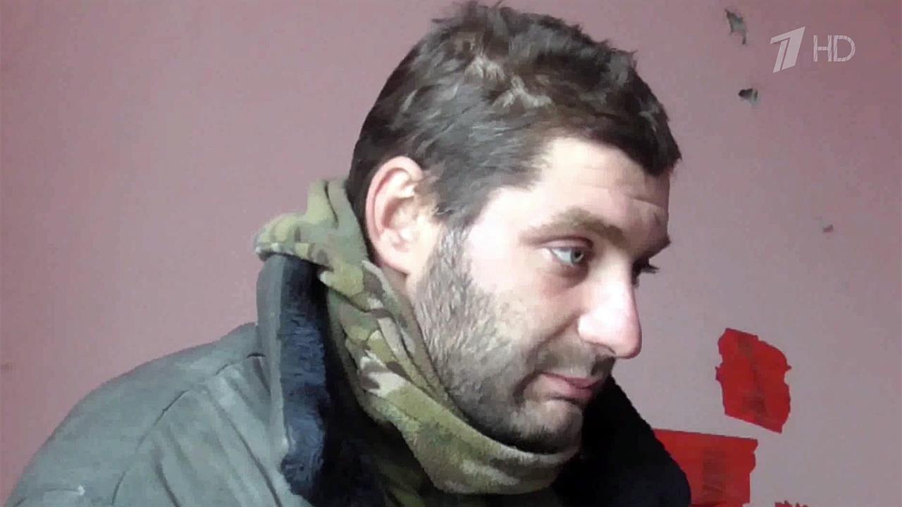 Украинские боевики призывают своих товарищей сложить оружие