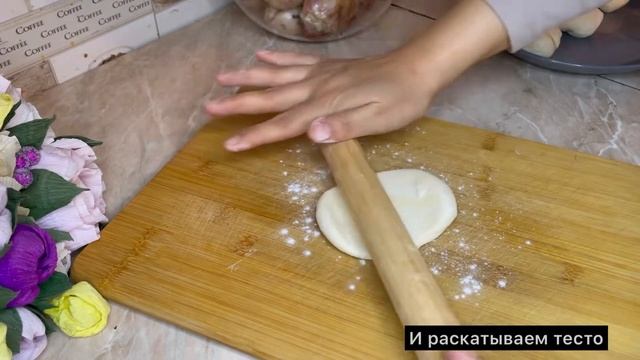 Холодная закуска на праздничный стол.Қазақша рецепт.