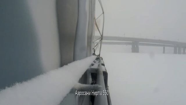 Аэросани Нерпа, зима, снег. смотреть онлайн