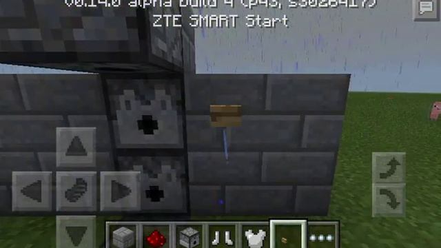 Авто ЭКИПИРОВКА В МАЙНКРАФТ 0.14.0 смотреть онлайн