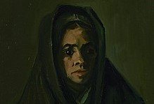 Язык свой не ругай