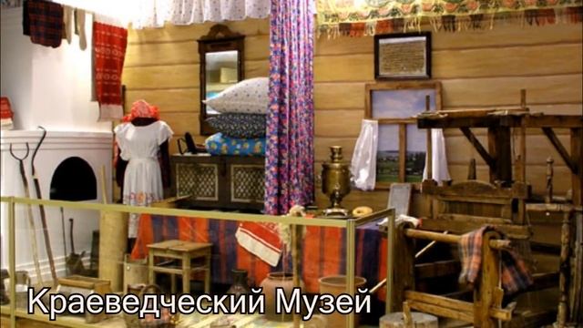 КУЛЬТУРНЫЕ ДОСТОПРИМЕЧАТЕЛЬНОСТИ ГОРОДА АЛЬМЕТЬЕВСК