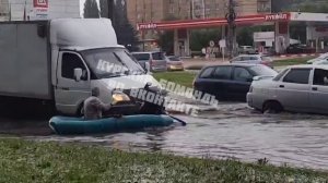 Курск 31.07.2023