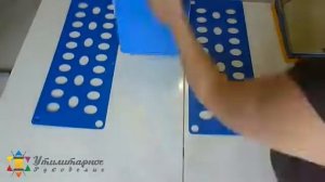 Рамка для складывания одежды Clothes Folde.