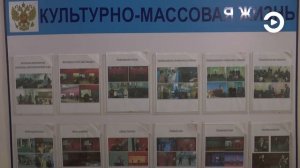 В ФКУ ИК-5 УФСИН России по Пензенской области провели День открытых дверей.