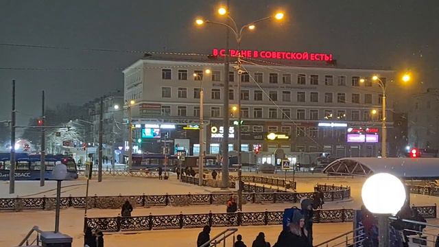 Новокузнецк - "Я знаю город будет" - прям как СССР я вернулся, на радрсть души моей и сердца смотреть онлайн