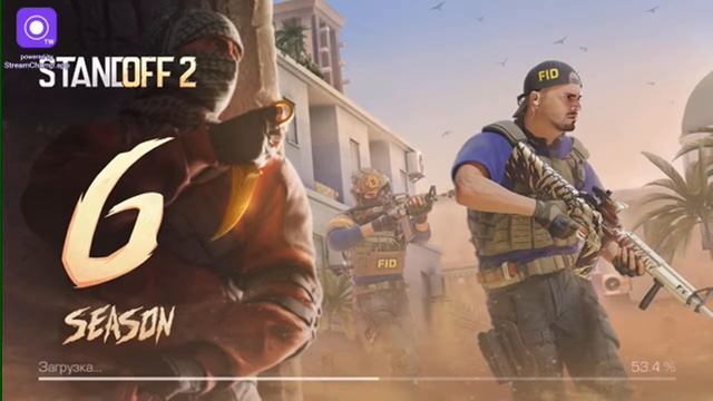 Ждём обнову на айфон |ИГРАЮ ДУЭЛЬ|СОЮЗНИКИ смотреть онлайн