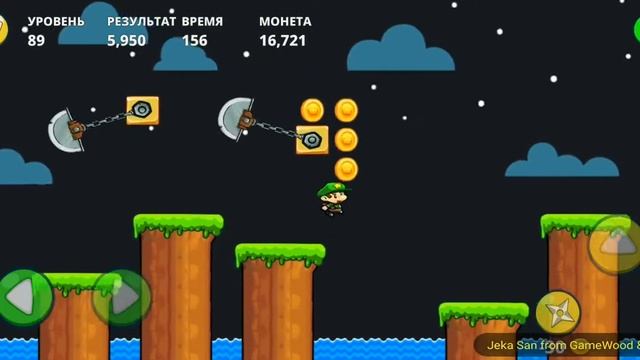 Level 89. Прохождение игры «Bob's World — Потрясающее приключение» на Android смотреть онлайн