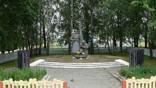 Никто не забыт и ничто не забыто