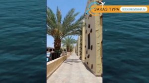 BEIT AL AQABA RESORT 2* Иордания Акаба обзор – отель БЕИТ АЛ АКАБА РЕЗОРТ 2* Акаба видео обзор