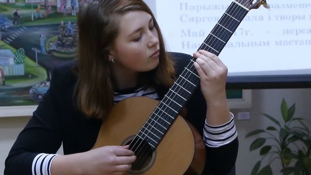 Девушка-гитаристка. Ансамбль "Альтамира" ДШИ смотреть онлайн