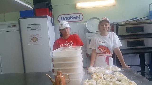 Приготовление пинсы смотреть онлайн