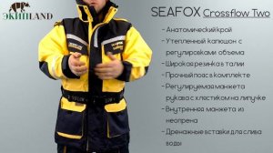 Костюм поплавок для рыбалки SeaFox CrossFlow Two