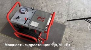 Гидравлический стыковой сварочный аппарат Suda SUD 40-315H.