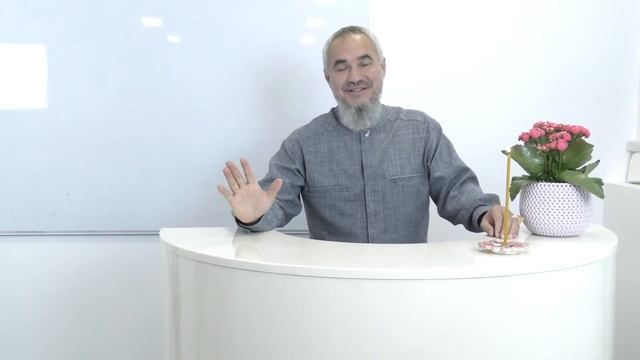 Что значит "БЫТЬ ЗДОРОВЫМ" ?
