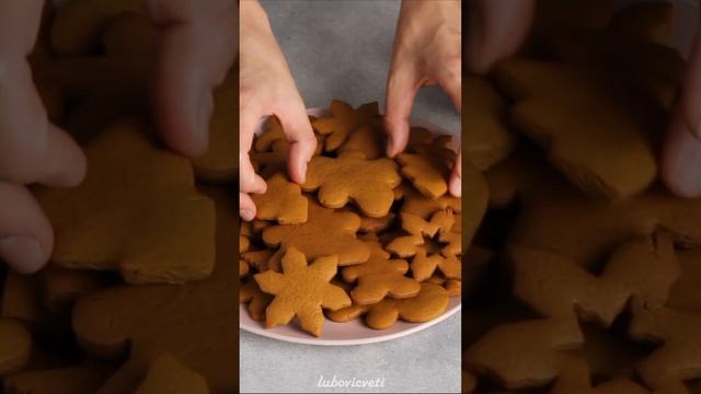 РЕЦЕПТ Самые вкусные МЕДОВЫЕ ПРЯНИКИ