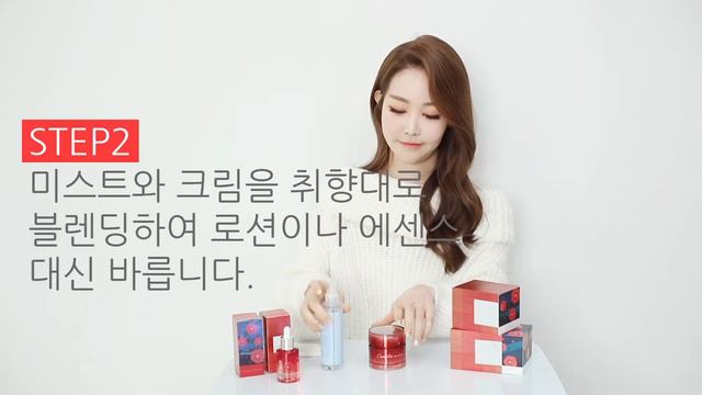 JEJUINDI Camellia Vital Rich Cream Korean
