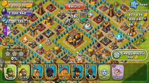 ВЗЛОМ JUNGLE HEAT! АКТУАЛЬНЫЙ ВЗЛОМ 2020!!!