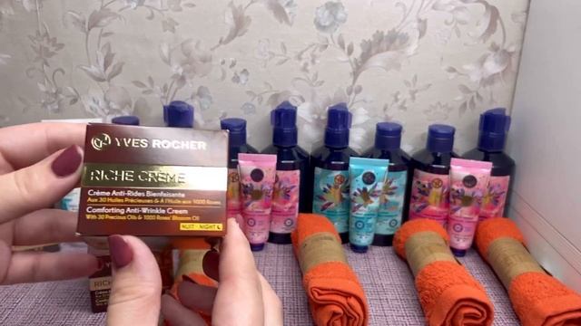 2 заказа Ив роше/крутые подарки/Новогодний бланк/Наборы ? смотреть онлайн