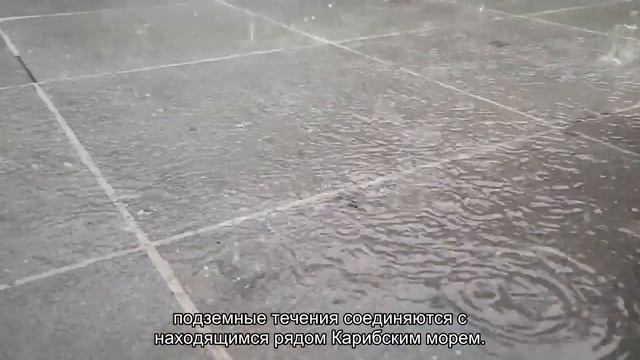 Юкатан - самая интересная достопримечательность Мексики смотреть онлайн