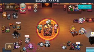 КАК ПОЛУЧИТЬ БЛАНИ В 2023 | БЕЗ ЧИТОВ, ЗА МИНУТУ Soul Knight |