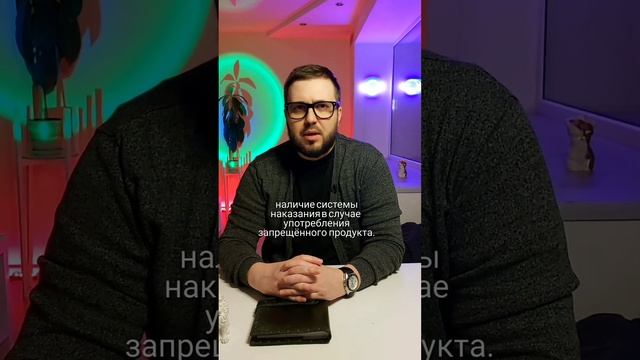 Расстройство пищевого поведения: Анорексия орторексия компульсивное переедание. РПП