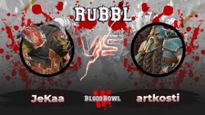 Начало в RuBBL по Blood Bowl 3 #1