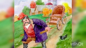 Мужик и барин. /русские народные сказки/