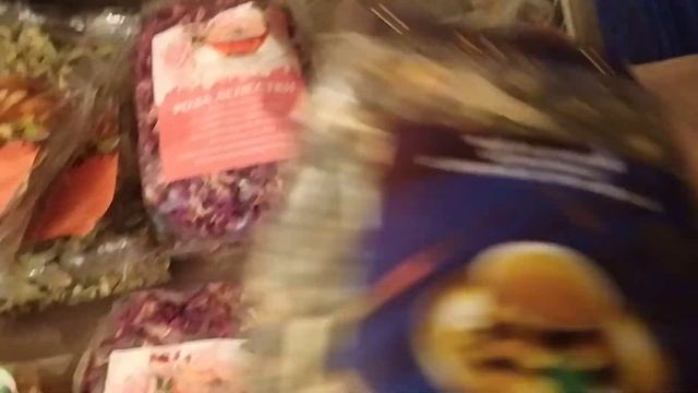 ЗАКУПИЛА ТРАВКУ. АРОМАТНЫЙ ЧАЙ в ассортименте смотреть онлайн