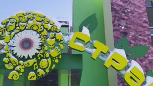 Солнечная страна 2023 (Оренбург) (авторы: Алиса Нигматуллина, Дамин Нигматуллин)