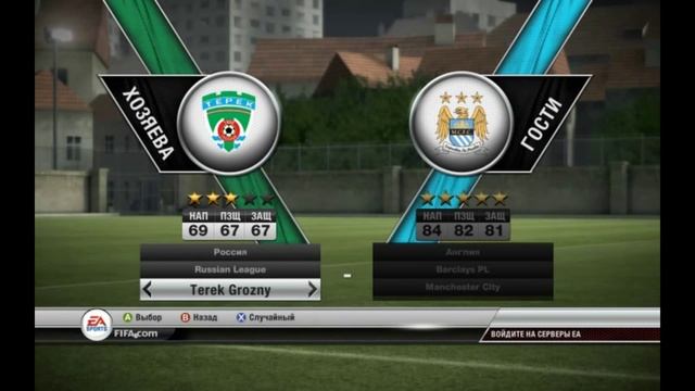 [SU обзор] FIFA 12 vs PES 2012 part 2 смотреть онлайн