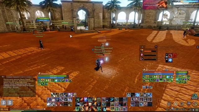 Фамильяр  "Снежинка" Новая имба в игре Archeage.